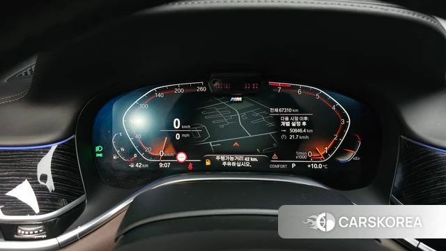 BMW 7 Series (G11) id 3800273 из Кореи 17