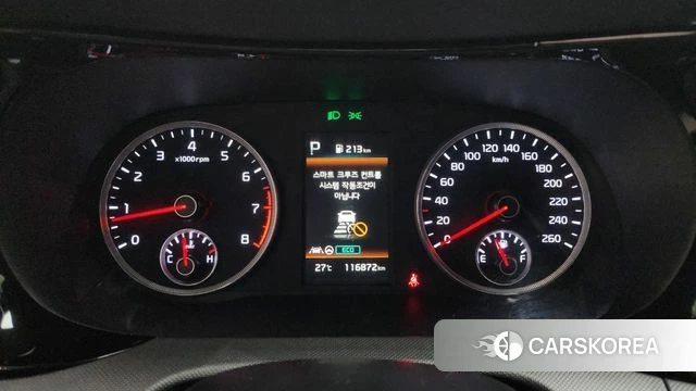 Kia K5 3rd generation id 4783973 из Кореи 30