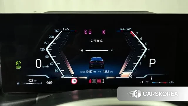 BMW 3 Series (G20) id 3533858 из Кореи 17