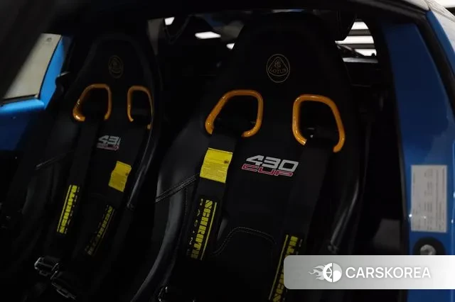 Lotus Exiji id 3484689 из Кореи 17