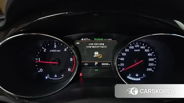 Kia The New Carnival id 3607859 из Кореи 17