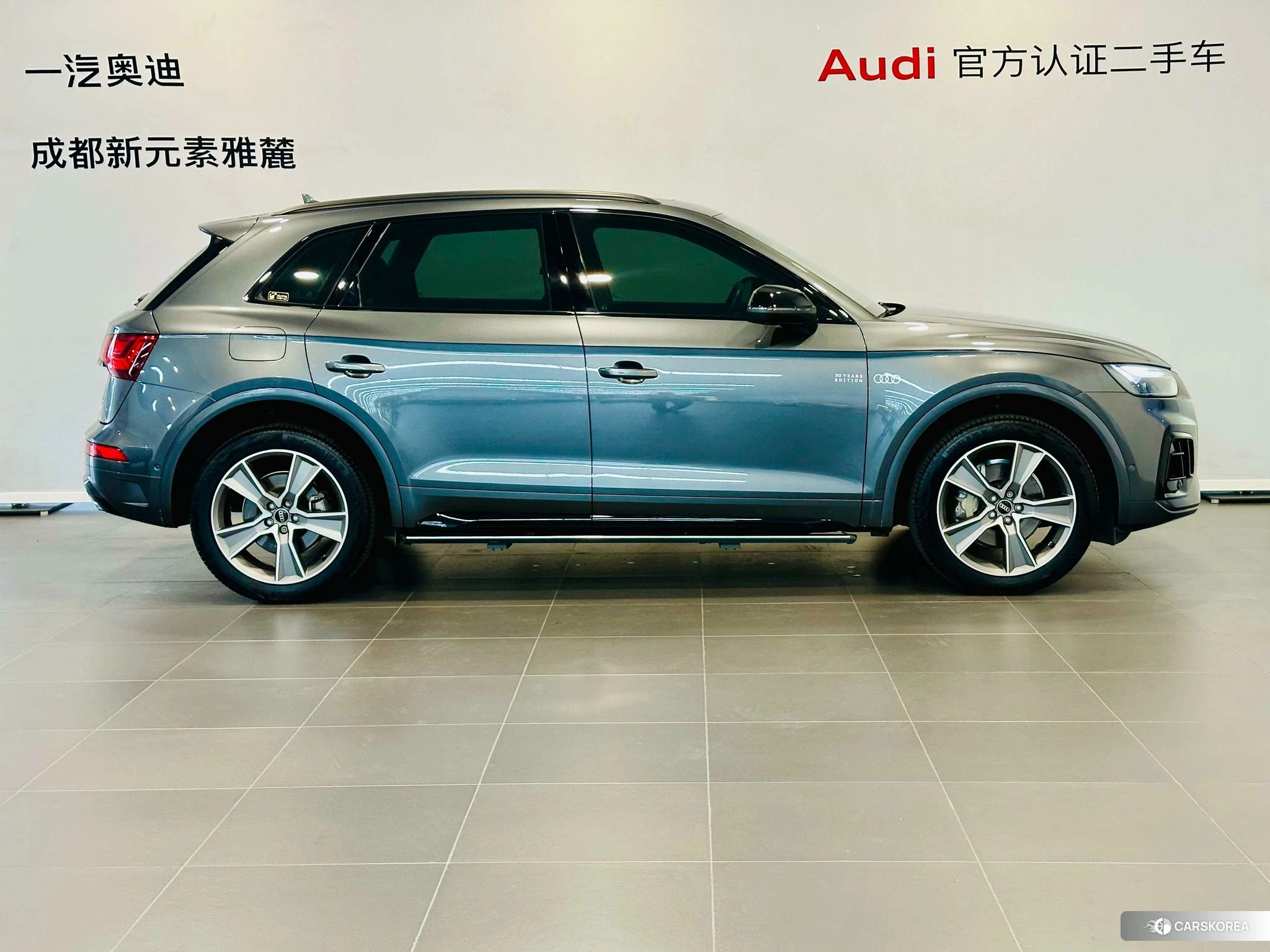 Audi Q5L id 4419512 из Китая 16