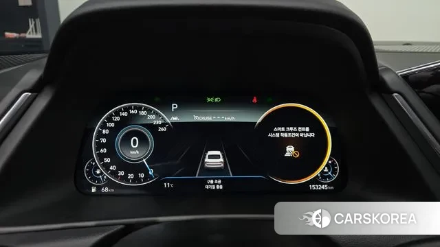 Hyundai Sonata (DN8) id 3717113 из Кореи 17