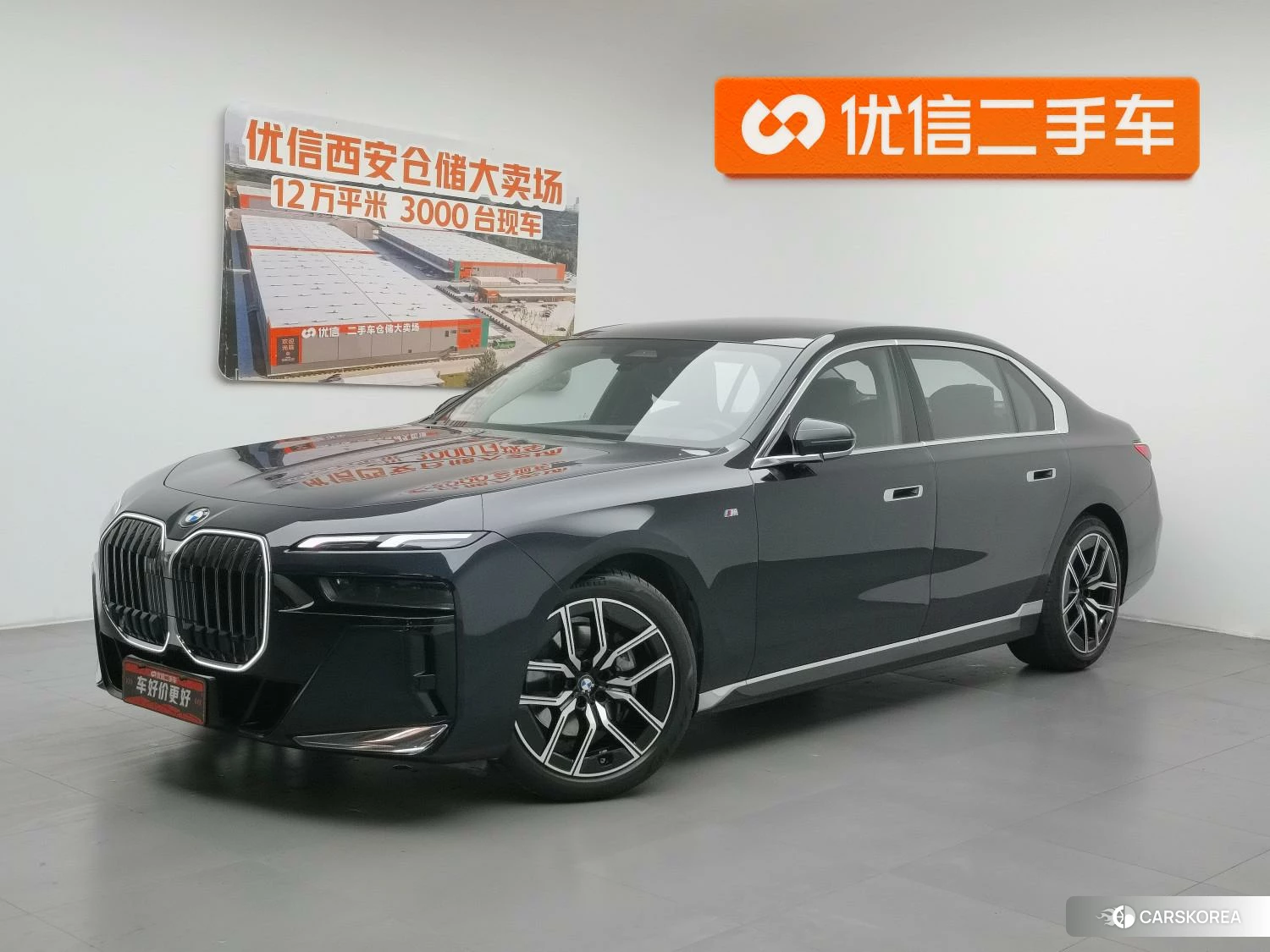 BMW 7 series id 4452420 из Китая 21