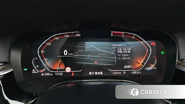 BMW 6 Series GT (G32) id 4657945 из Кореи 27