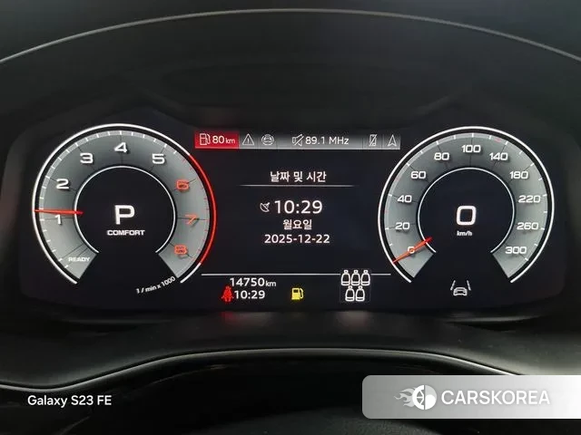 Audi Q7 (4M) id 3502407 из Кореи 7