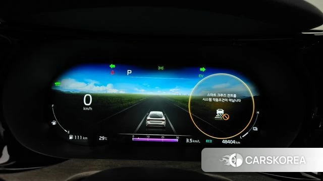 Kia K5 Hybrid 3rd Generation id 4725487 из Кореи 27