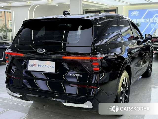 Ford Sharp World id 3907959 из Китая 9