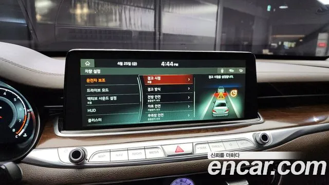 Kia More K9 id 2664080 из Кореи 17