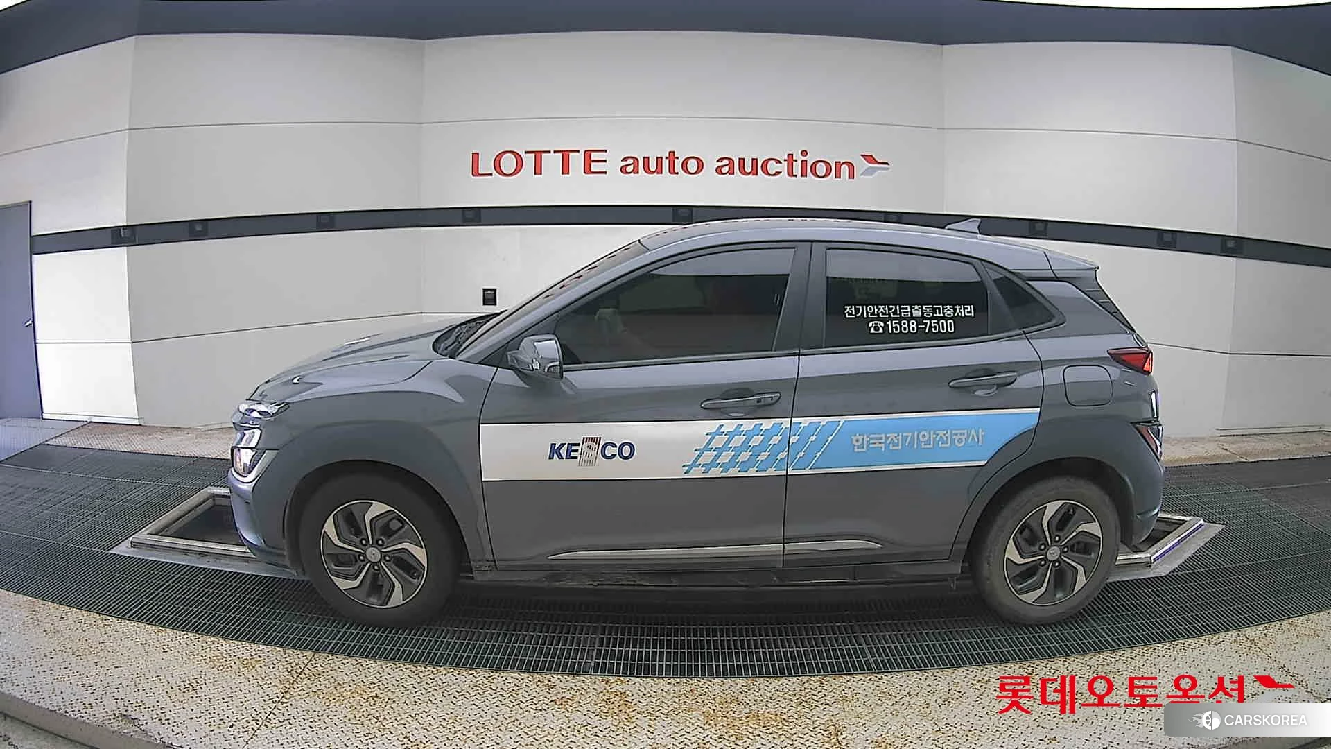 Hyundai Kona Hybrid id 4669102 из Кореи 33