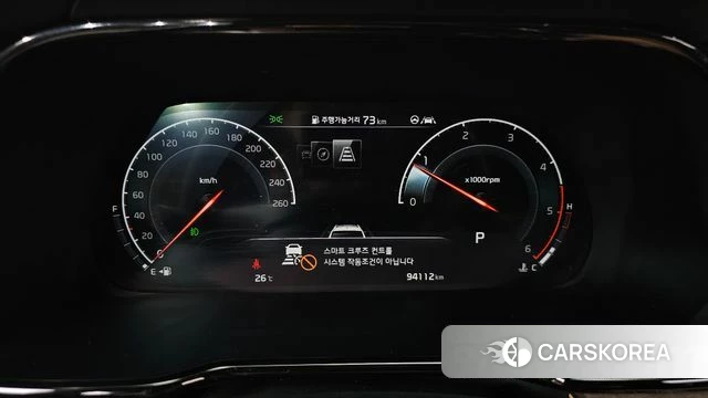 Kia Mohave Master id 4507997 из Кореи 37