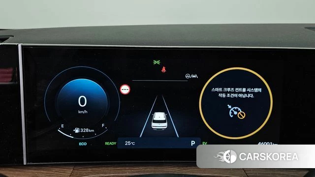 Hyundai Santa Fe (MX5) id 4928208 из Кореи 32