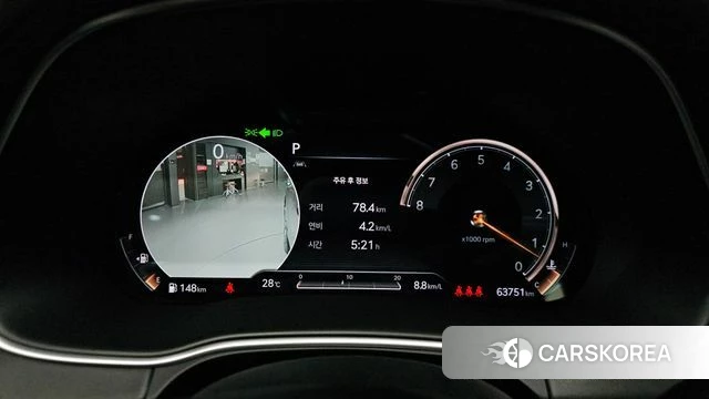Genesis GV80 id 4657768 из Кореи 31