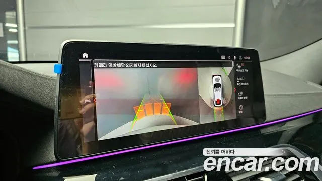 BMW 6 Series GT (G32) id 2682038 из Кореи 17