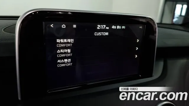 Kia Stinger id 2597594 из Кореи 17