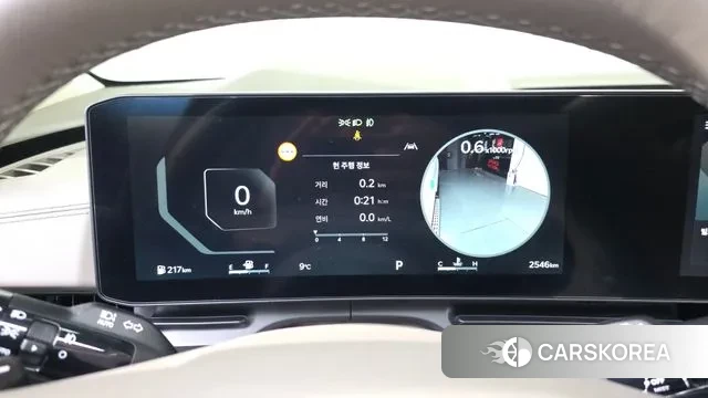 Kia The New Carnival 4th Generation id 3491655 из Кореи 17