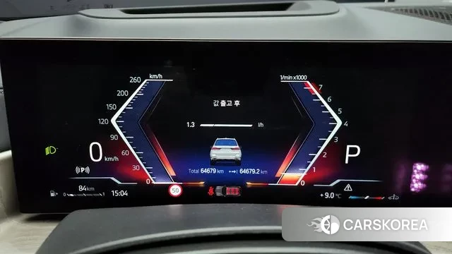 BMW X7 (G07) id 3586172 из Кореи 17