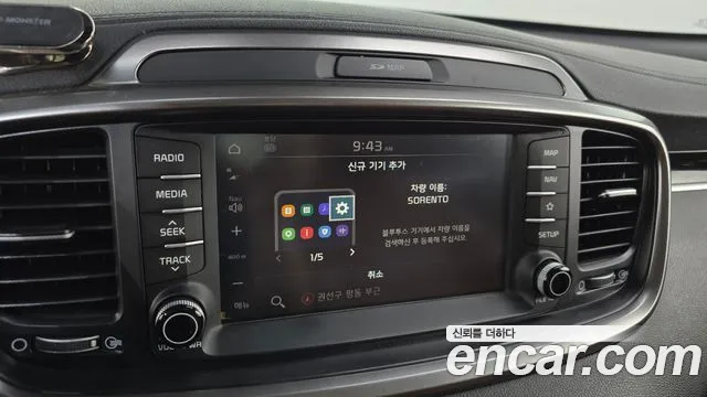 Kia The New Sorento id 2675181 из Кореи 17