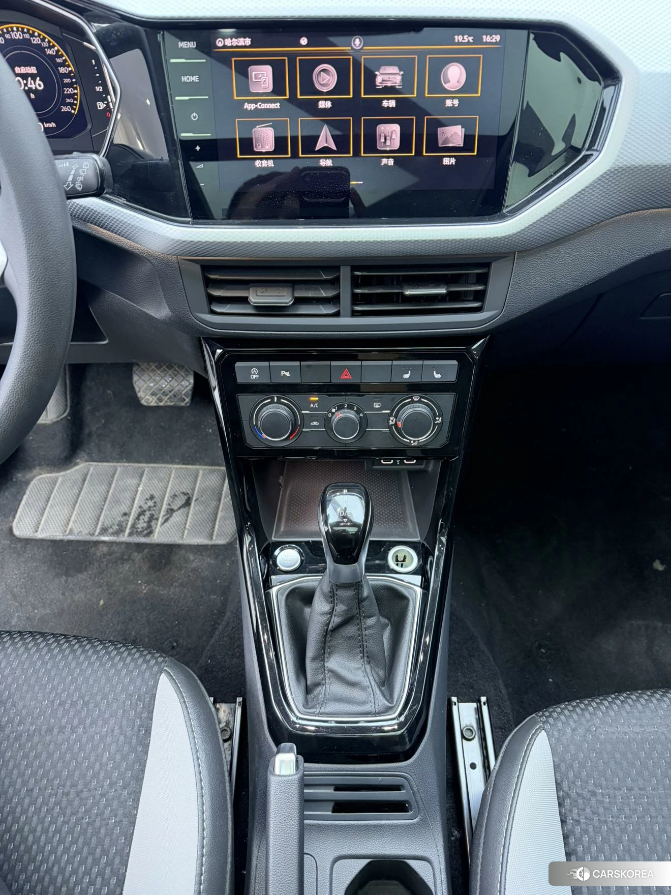 Volkswagen TACQUA id 4473539 из Китая 21