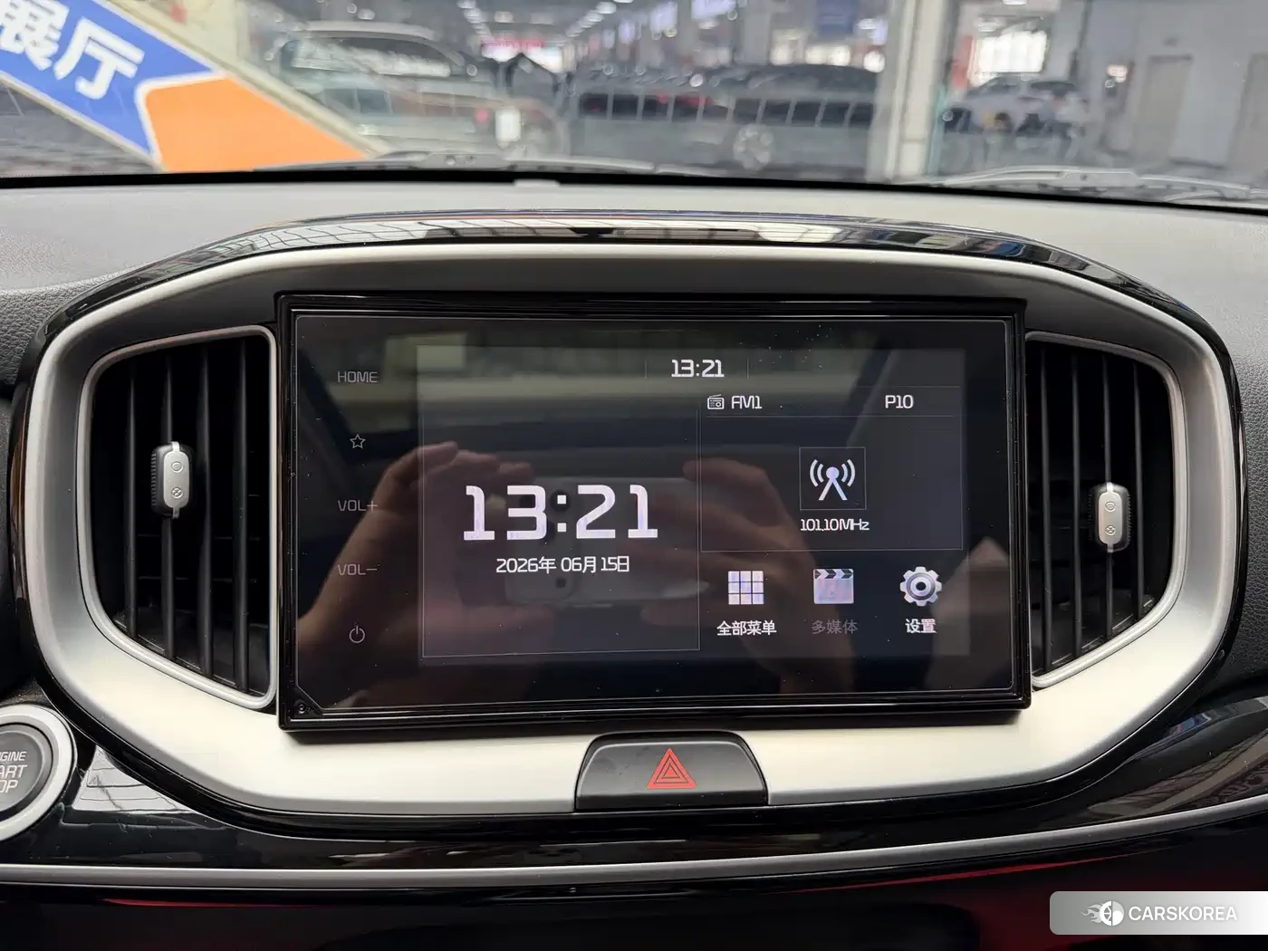 Kia KX1 id 4547233 из Китая 18