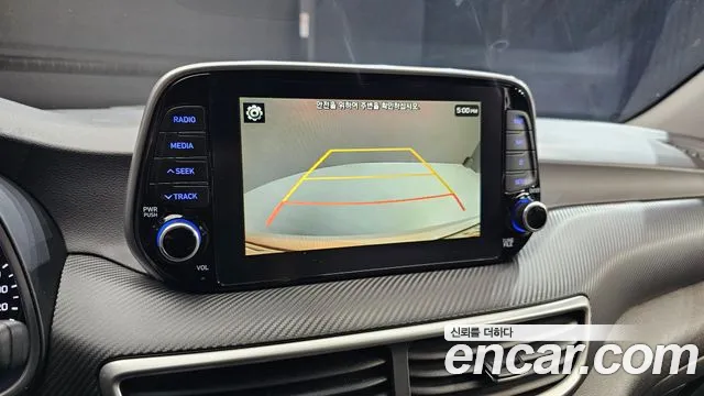 Hyundai All New Tucson id 2689802 из Кореи 17