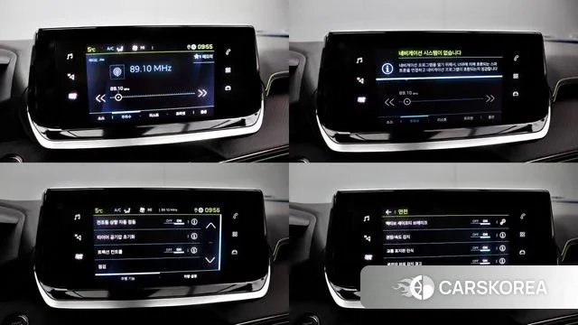 Peugeot e-2008 second generation id 3776323 из Кореи 17