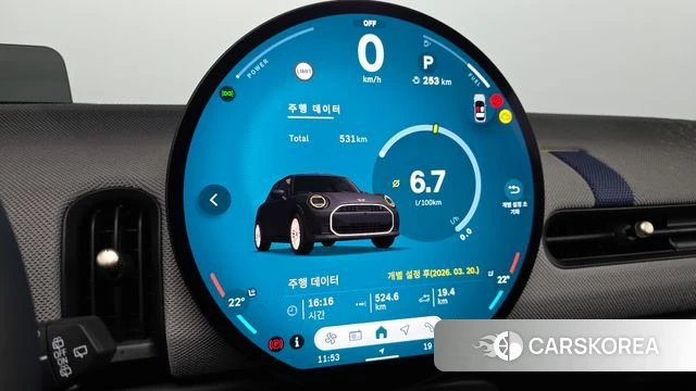 Mini Cooper S 4th Generation id 3981965 из Кореи 17