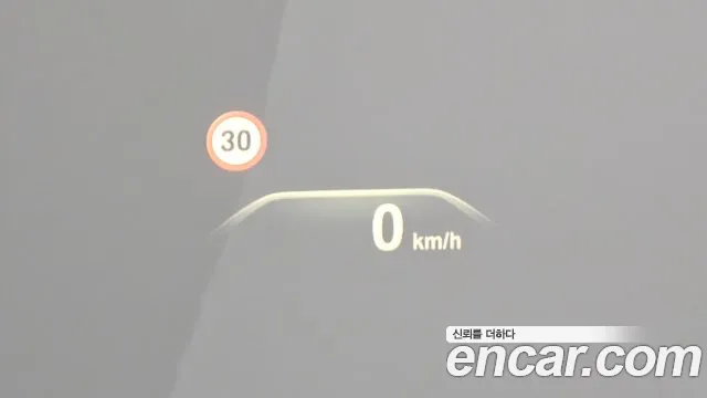 BMW 5 Series (G30) id 2686444 из Кореи 17