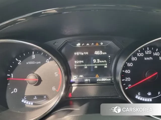 Kia All New Carnival id 3284893 из Кореи 17