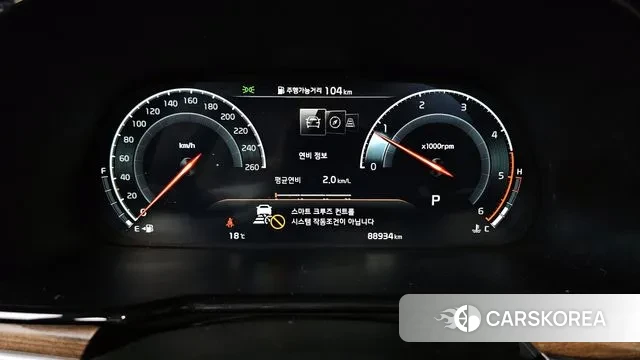 Kia Mohave Master id 3412511 из Кореи 17