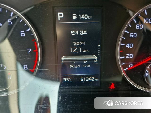 Kia K5 3rd generation id 4518151 из Кореи 16