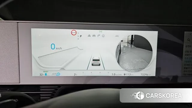 Hyundai Ionic 5 id 3566631 из Кореи 17