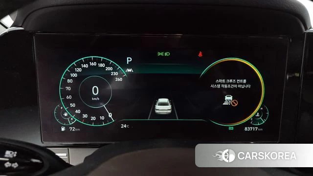 Hyundai The New Grandeur IG id 4232250 из Кореи 33