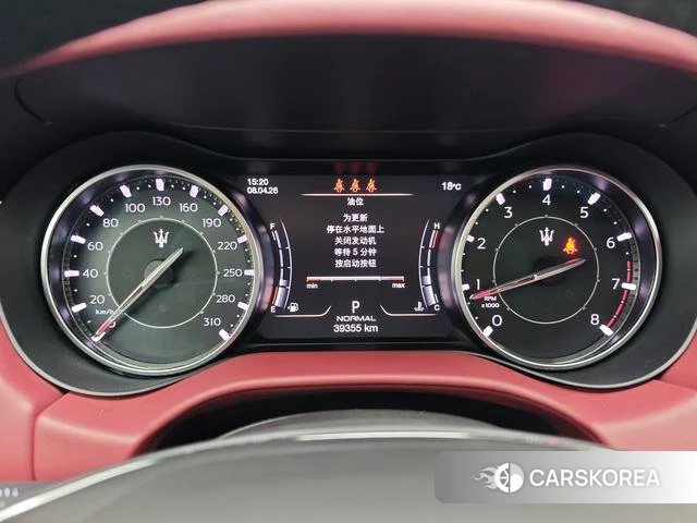 Maserati Ghibli id 4209855 из Китая 17