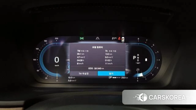 Volvo S90 id 3851430 из Кореи 17