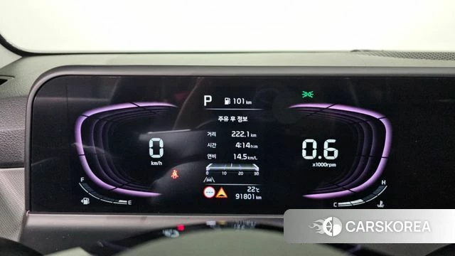 Kia The New Seltos id 4361190 из Кореи 26