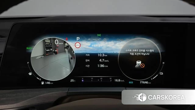 Kia K8 Hybrid id 4835841 из Кореи 37