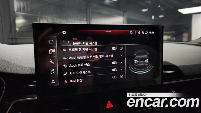 Audi A5 (F5) id 2752324 из Кореи 17