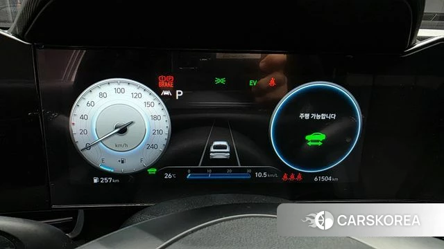 Hyundai Avante Hybrid (CN7) id 4872176 из Кореи 28