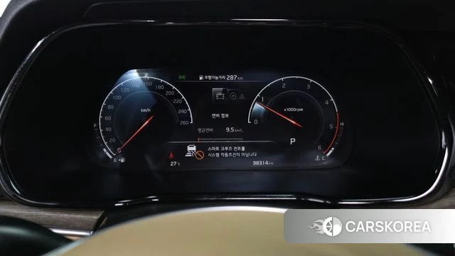 Kia Mohave Master id 4562589 из Кореи 28
