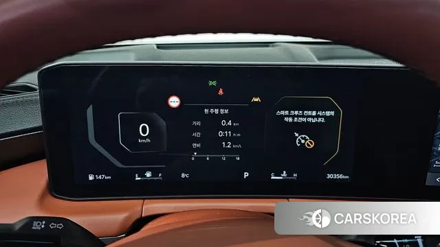 Kia The New K8 id 3502457 из Кореи 17