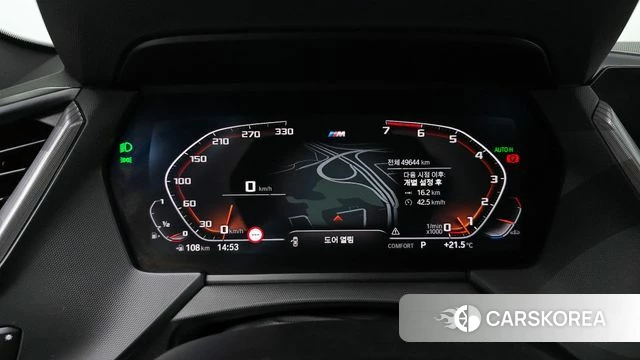 BMW 1 Series (F40) id 3953709 из Кореи 17