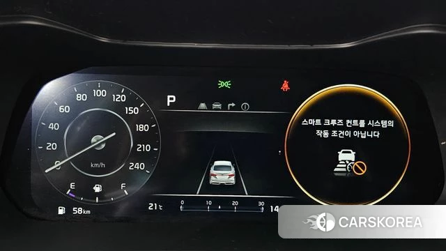 Kia The New K3 2nd generation id 4303305 из Кореи 28