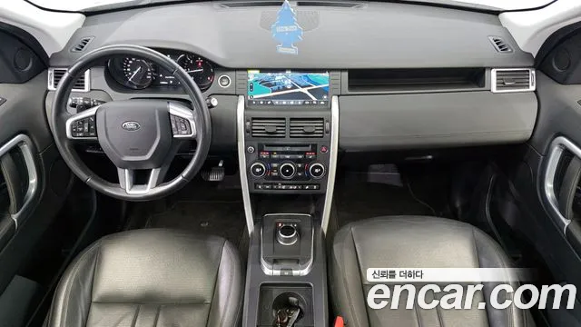 Land Rover Discovery Sports id 2688129 из Кореи 17