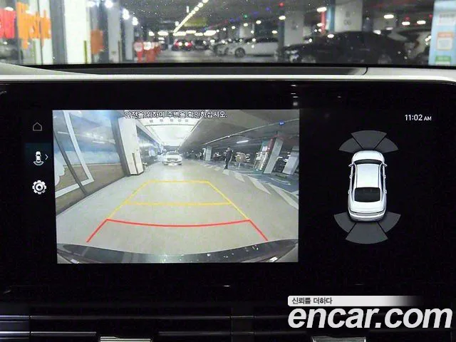 Hyundai The New Grandeur IG Hybrid id 2668621 из Кореи 16