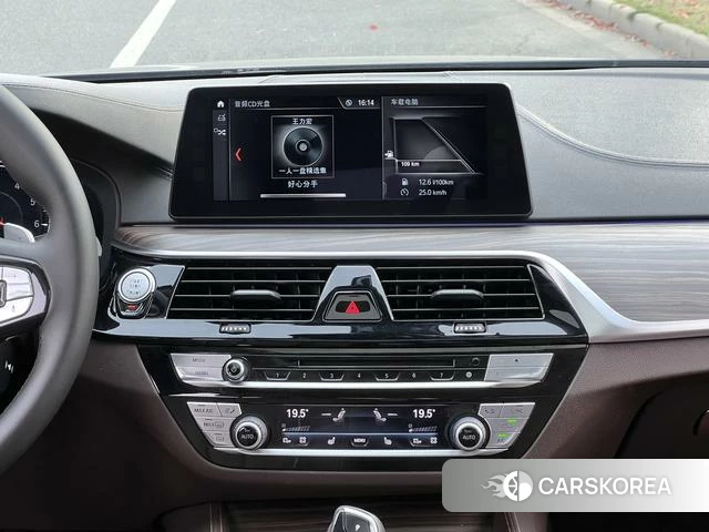 BMW 5 series id 4236138 из Китая 17