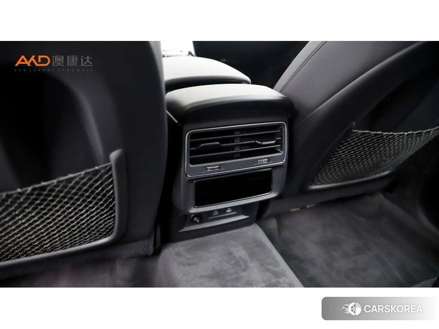 Audi Q8 id 4467863 из Китая 7