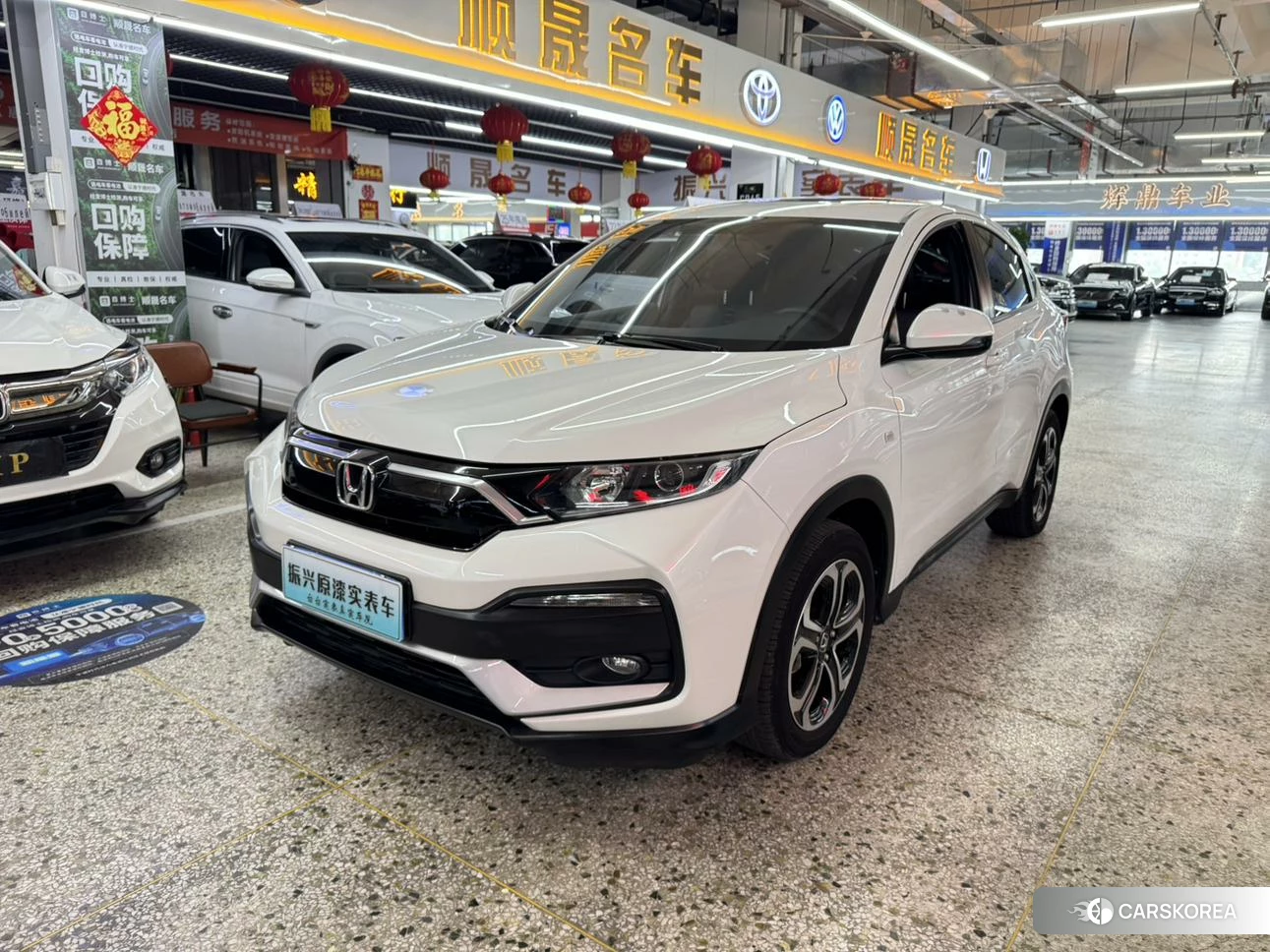 Honda XR-V id 4452139 из Китая 7