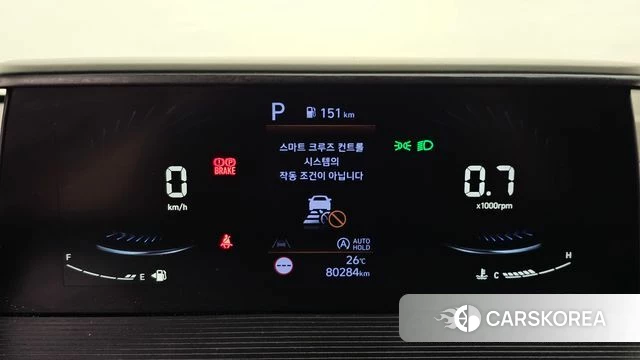 Hyundai Staria id 4592581 из Кореи 32