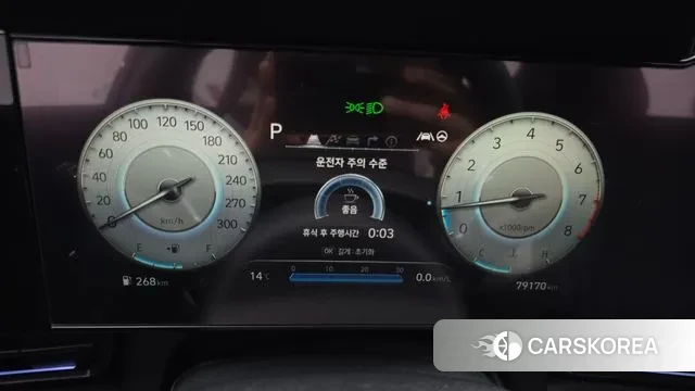 Hyundai Avante (CN7) id 3752116 из Кореи 17